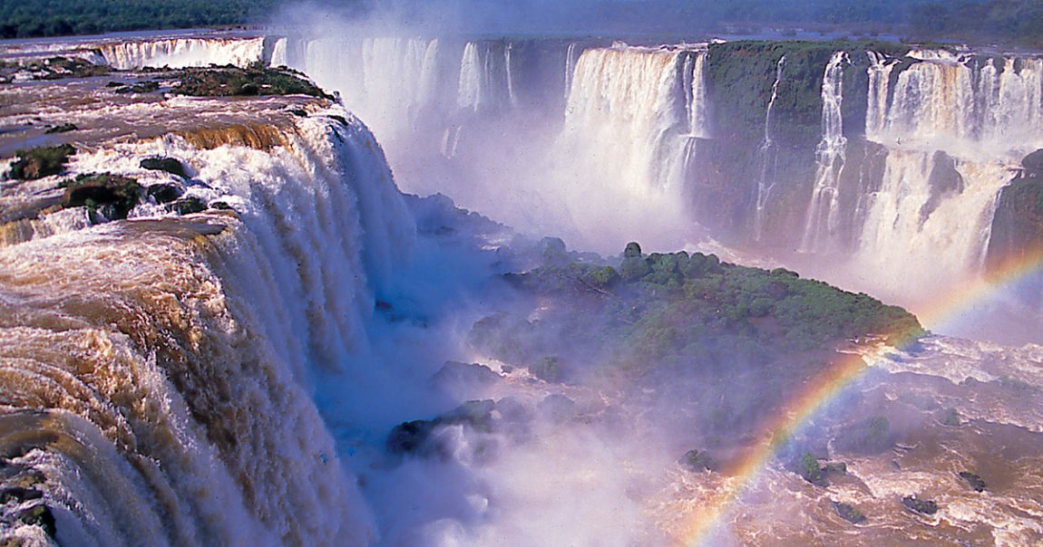 Iguazu slapovi