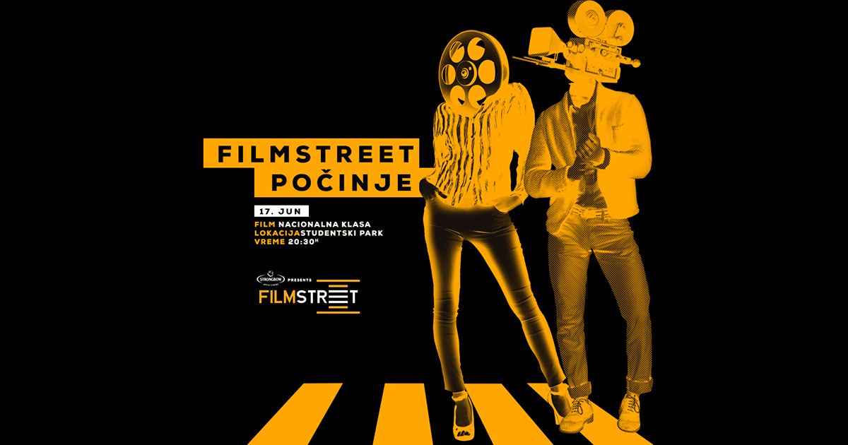 Filmstreet, bioskop u vašoj ulici