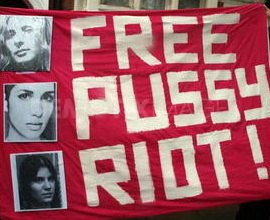 Pussy Riot- dve godine zatvora za muzički napad na vrh Kremlja