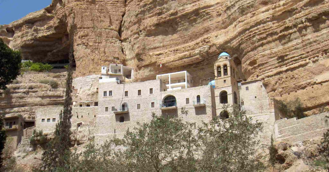 Manastir Sv. Georgija Hozevita - Izrael