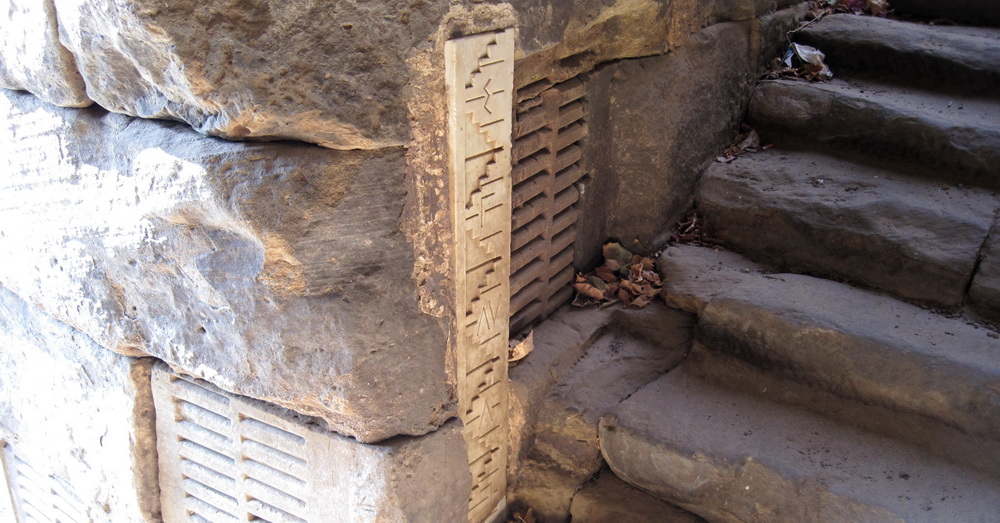 Nilometri - drevne građevine korišćene za određivanje vodostaja reke Nil
