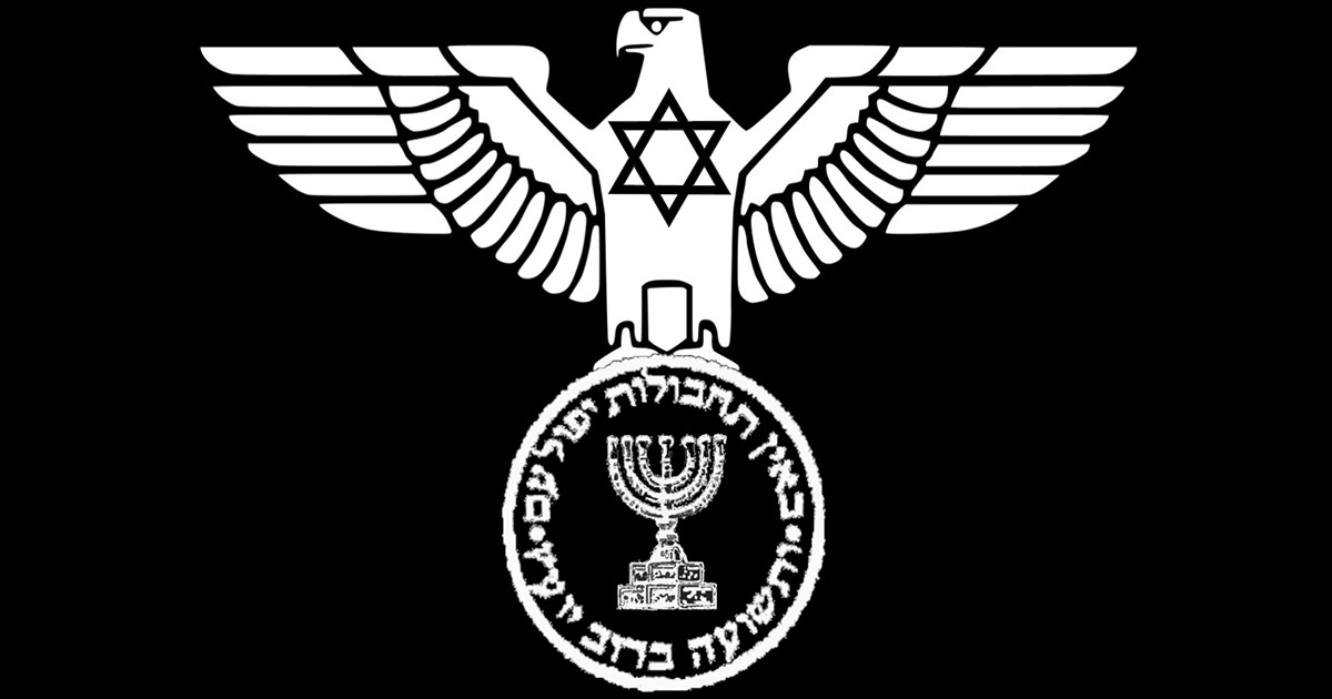 Obaveštajne službe (IV) - Mossad