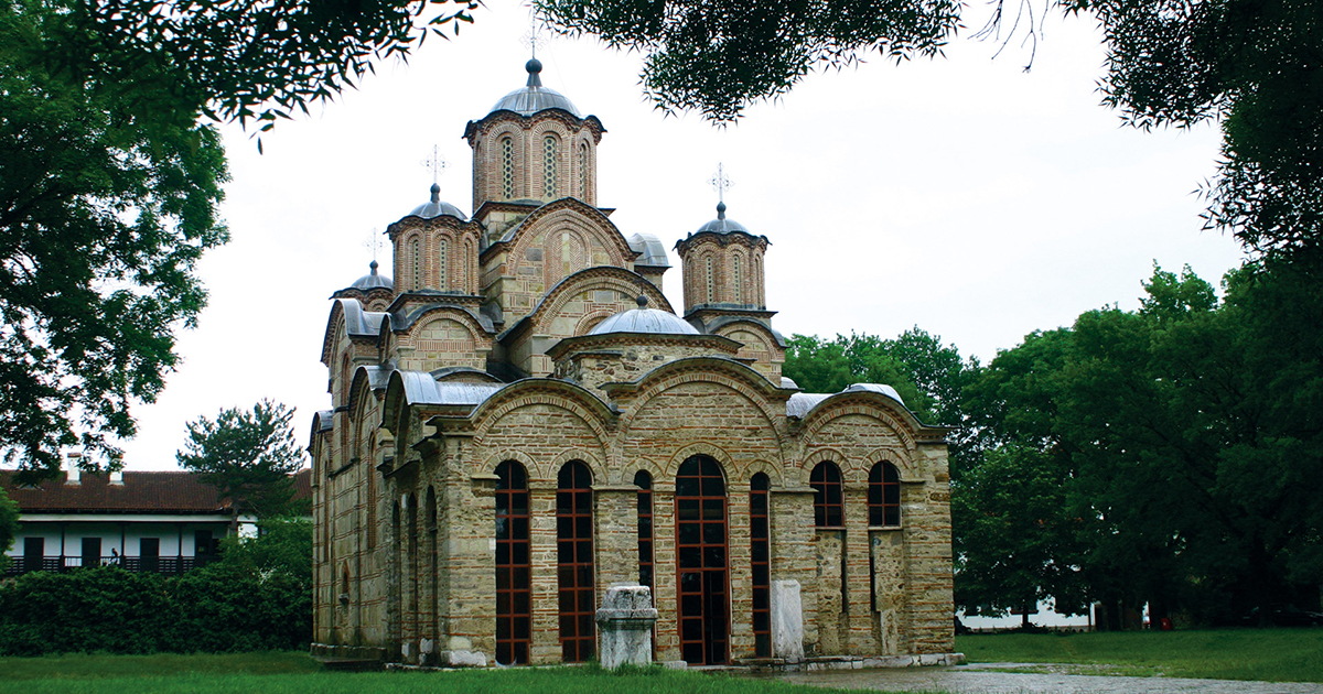 Srpski manastiri (I) - Gračanica