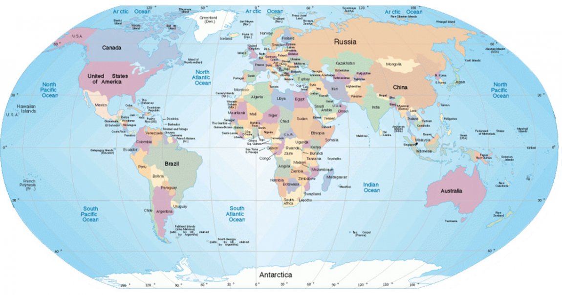 Zanimljive geografije (III) - Svetska geografija