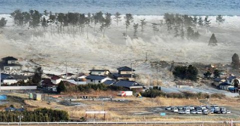 Morski zid protiv cunamija 