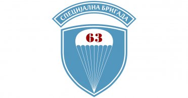 „Leteće žiške” - 63. padobranska brigada