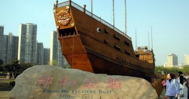 Zheng He, admiral koji je pobedio svoju nesrećnu sudbinu