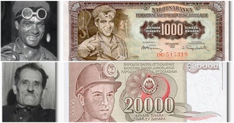 Arif Heralić i Alija Sirotanović, druga strana lica sa novčanica