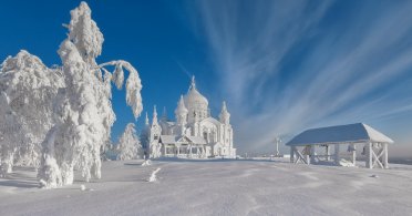 Belogorski manastir sv. Nikole