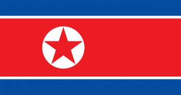 Odloženo lansiranje severnokorejske rakete velikog dometa