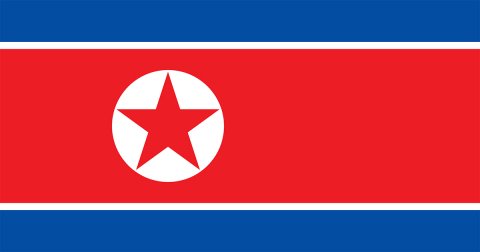 Odloženo lansiranje severnokorejske rakete velikog dometa