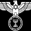 Obaveštajne službe (IV) - Mossad